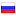 alphatv.ru server is located in Russia